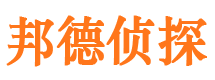 仓山市婚姻调查